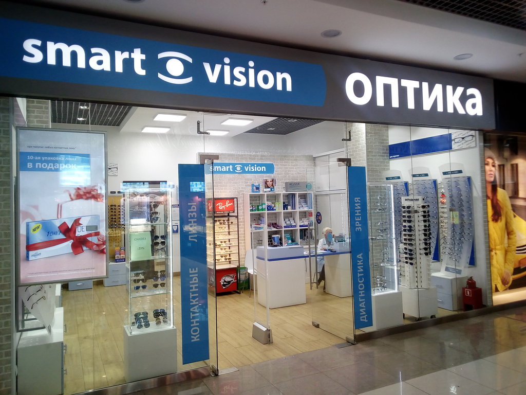 Smart Vision оптика | Ступино, просп. Победы, 63А, Ступино