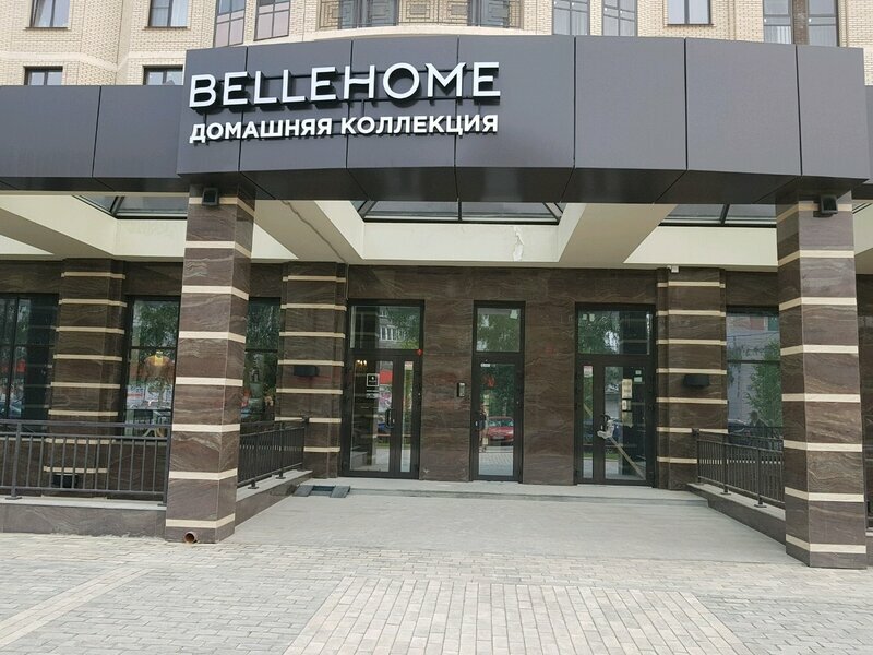 BelleHome | Тольятти, ул. Баныкина, 74, Тольятти