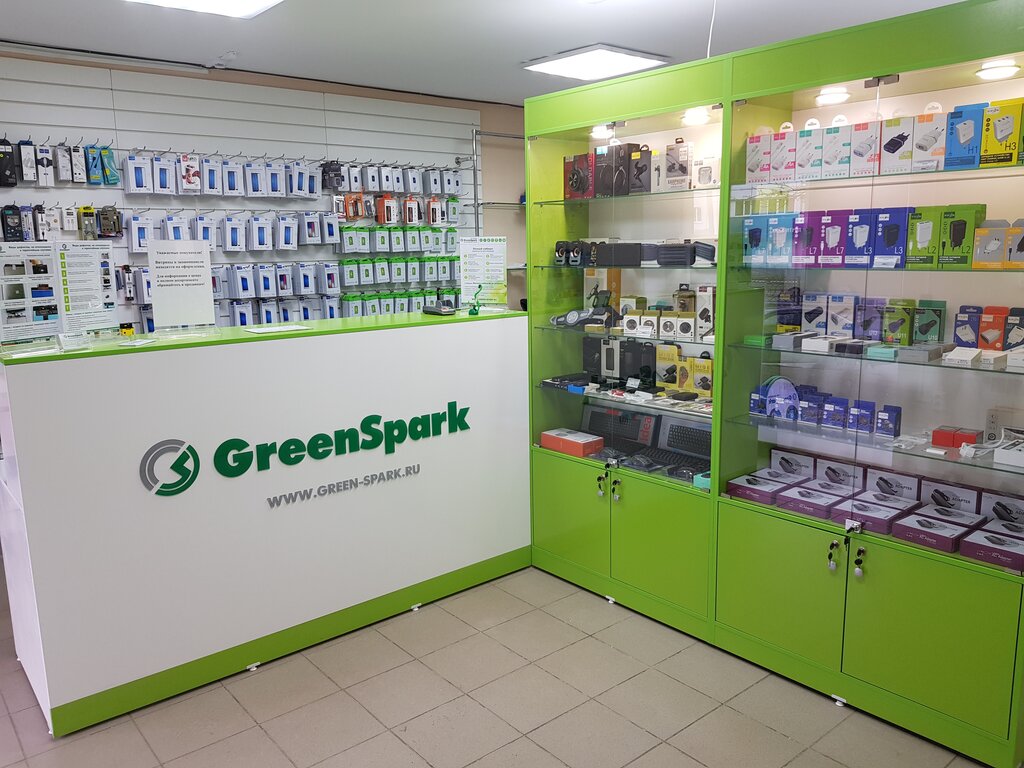 GreenSpark | Йошкар-Ола, Красноармейская ул., 59, Йошкар-Ола