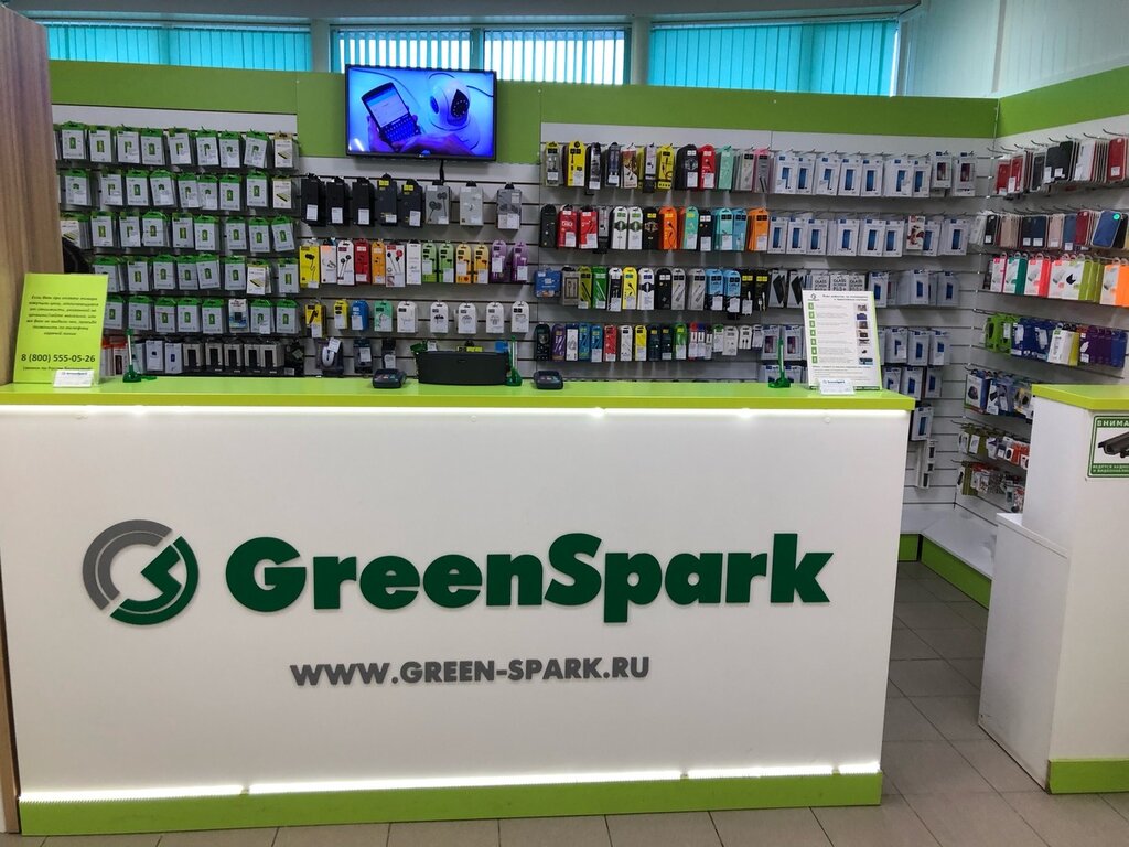 GreenSpark | Набережные Челны, 7, 53-й комплекс, Набережные Челны