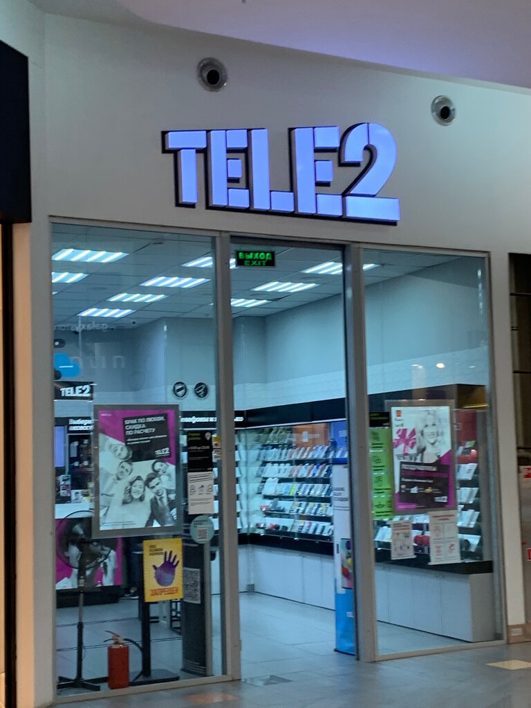 Tele2 | Москва, Верхняя Красносельская ул., 3А, Москва