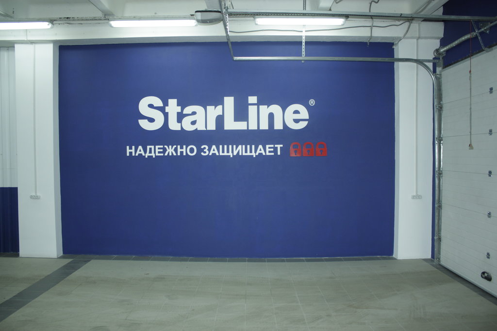 StarLine | Москва, Днепропетровский пр., 5, стр. 1, Москва