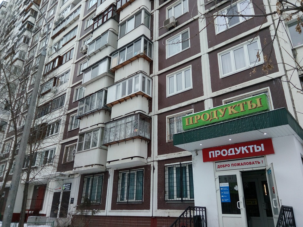 Legrand | Москва, Новомарьинская ул., 18, Москва