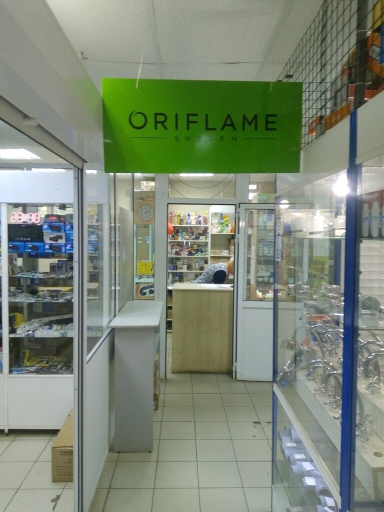 Oriflame | Ярославль, Ленинградский просп., 67, Ярославль