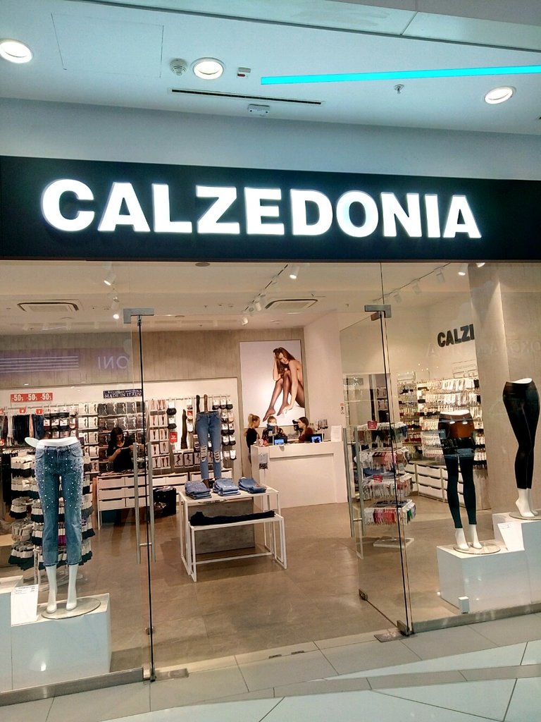 Calzedonia | Москва, Химкинский бул., вл7-23, Москва