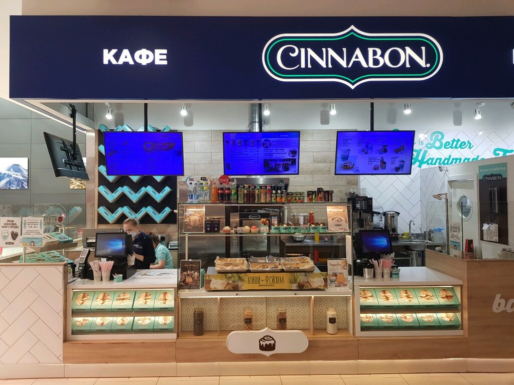 Cinnabon | Москва, ул. Вавилова, 3, Москва