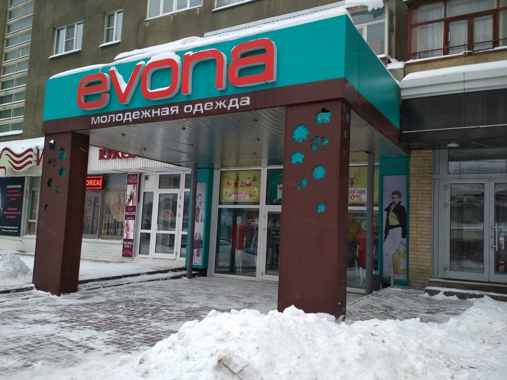 Evona | Тамбов, Советская ул., 148/45к2, Тамбов