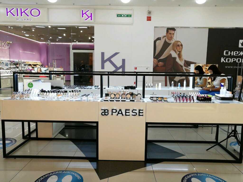 Paese | Краснодар, ул. Володи Головатого, 313, Краснодар