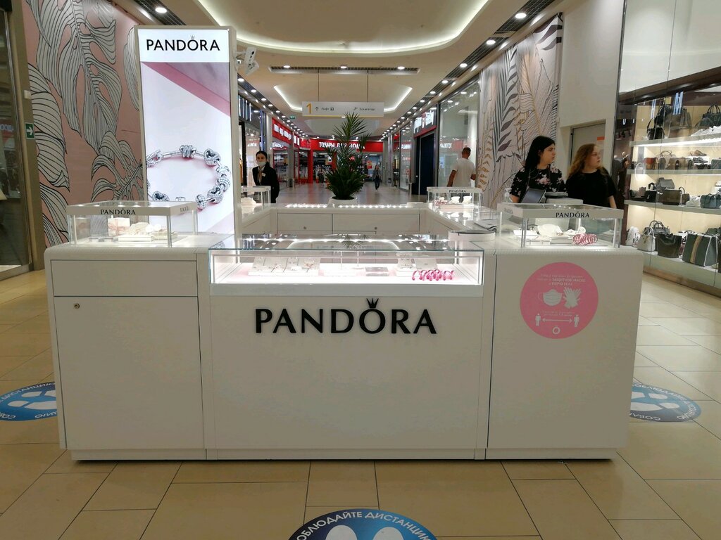 Pandora | Краснодар, ул. Володи Головатого, 313, Краснодар