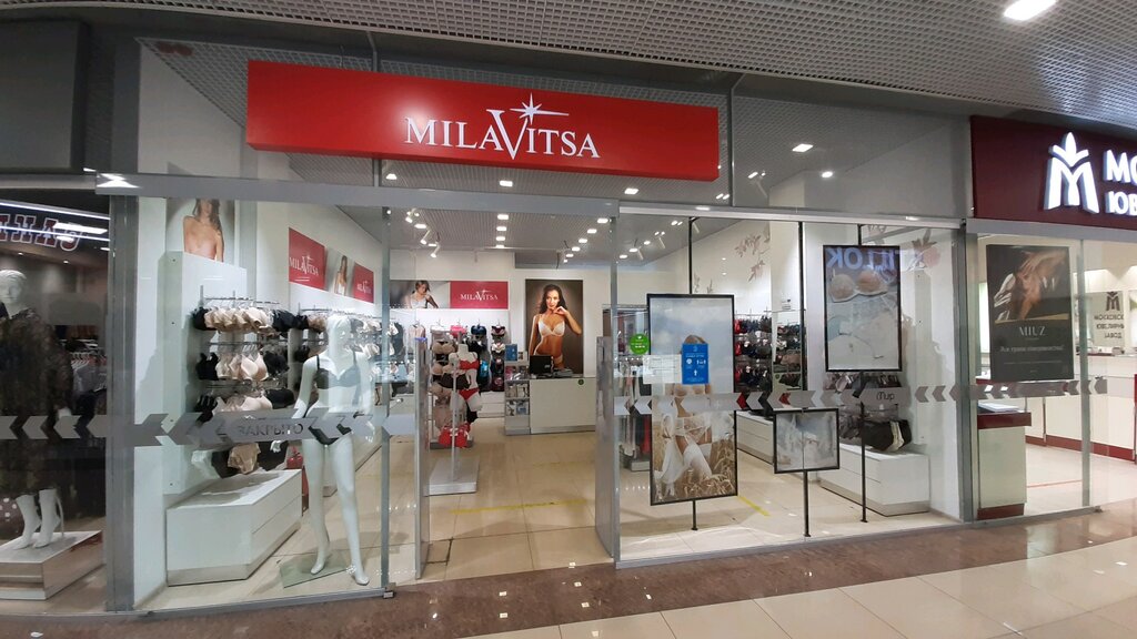 MilaVitsa | Уфа, просп. Октября, 4/1, Уфа