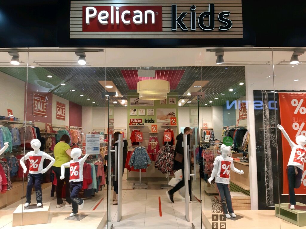 Pelican | Курск, Студенческая ул., 1, микрорайон Северо-Западный, Курск