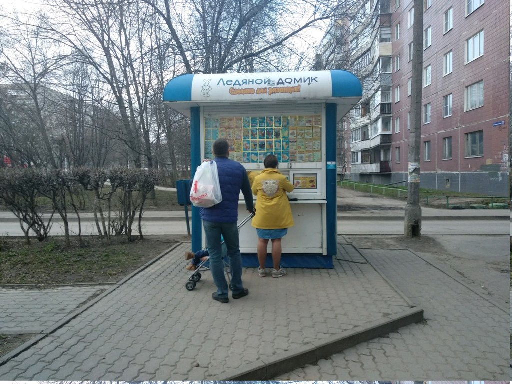 Ледяной домик | Рязань, ул. Бирюзова, 22, корп. 1, Рязань