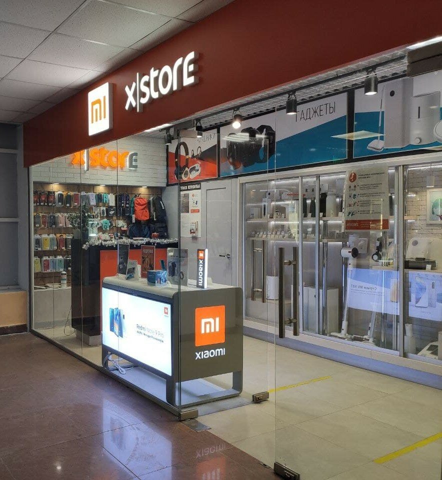 XStore | Тюмень, ул. Пермякова, 50Б, Тюмень