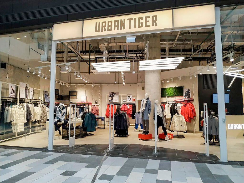 Urban Tiger | Москва, Киевское шоссе, 23-й километр, 1