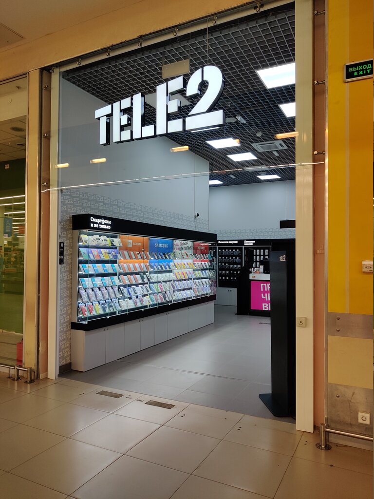 Tele2 | Москва, ш. Энтузиастов, 12, корп. 2, Москва