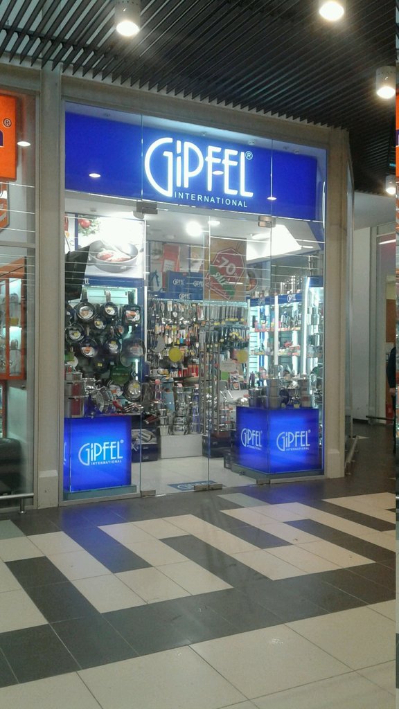 Gipfel | Красногорск, МКАД, 66-й километр, 1, Москва