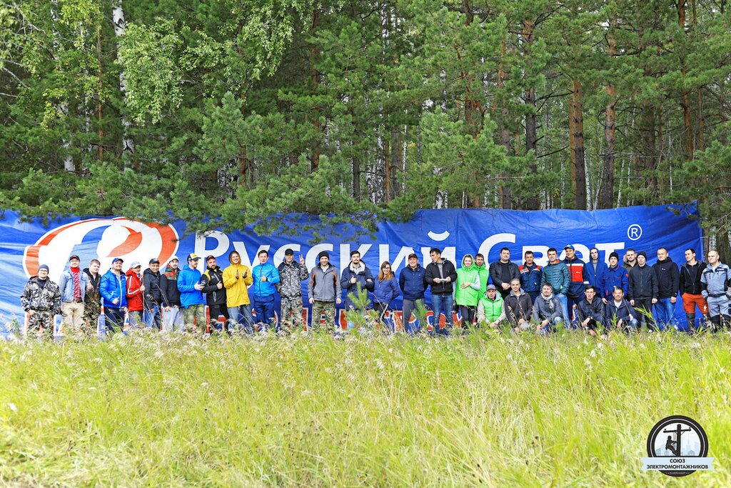 Русский Свет | Петрозаводск, Повенецкая ул., 16, Петрозаводск