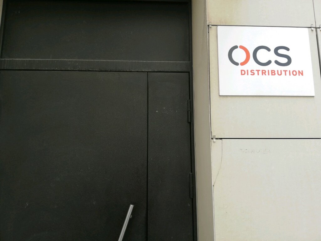 OCS | Новосибирск, ул. Блюхера, 71/1, Новосибирск