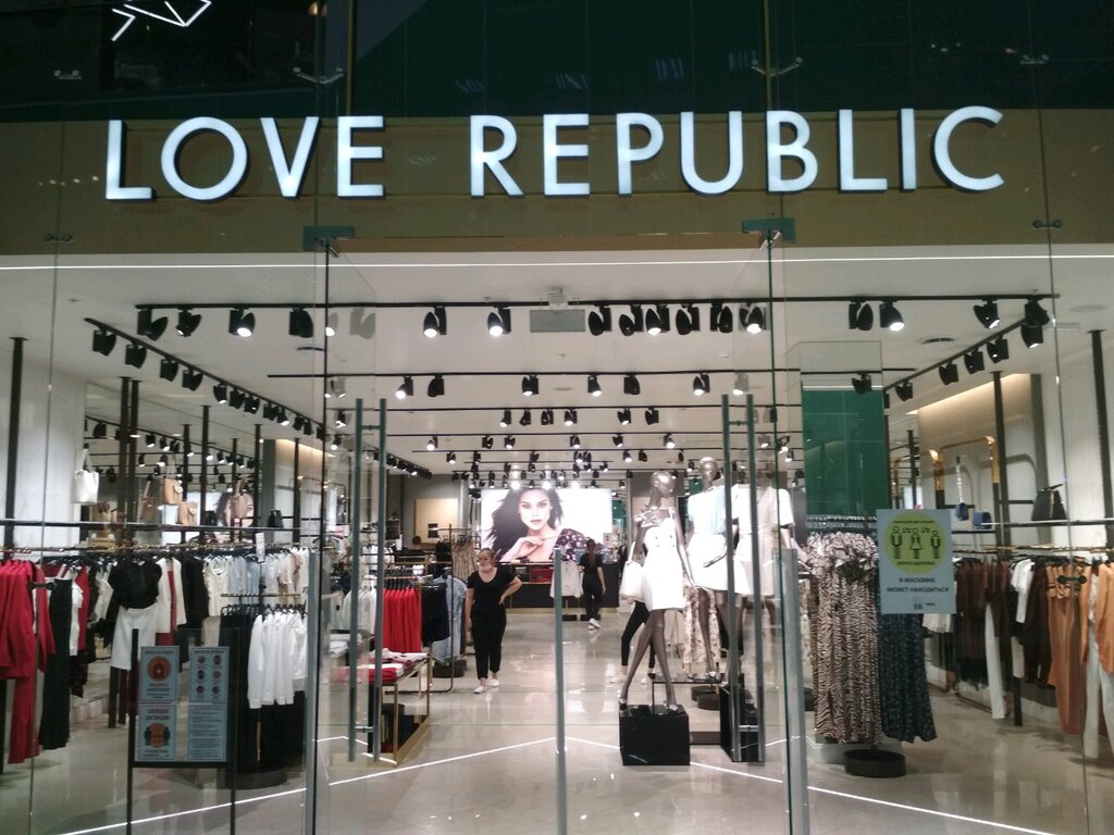 Love Republic | Ульяновск, Московское ш., 108, Ульяновск