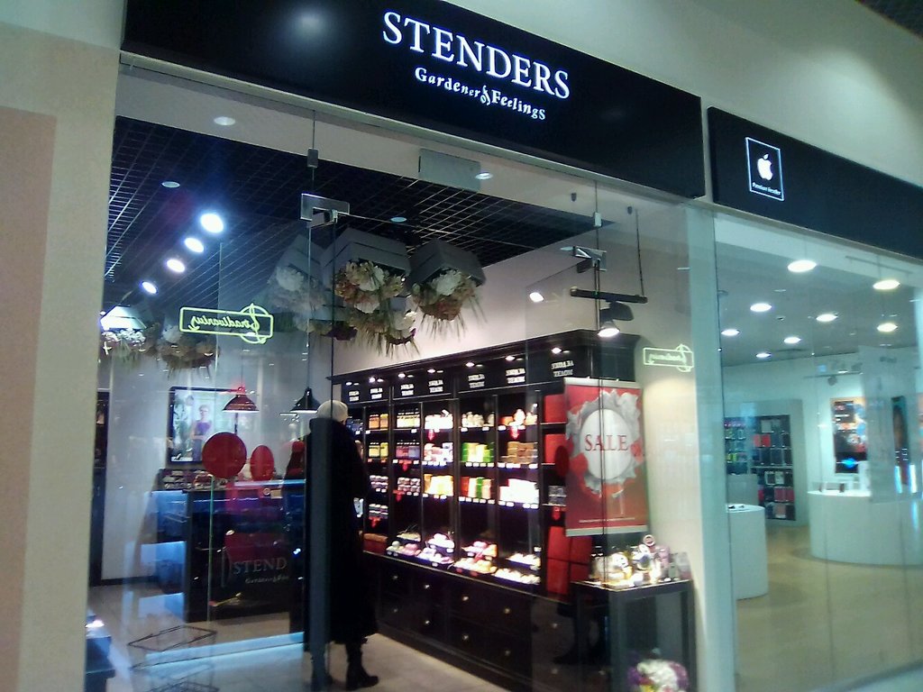 Stenders | Санкт-Петербург, Коломяжский просп., 17, корп. 1, Санкт-Петербург