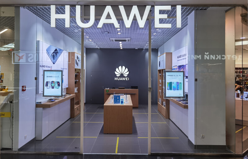 Huawei | Красноярск, ул. 9 Мая, 77, Красноярск