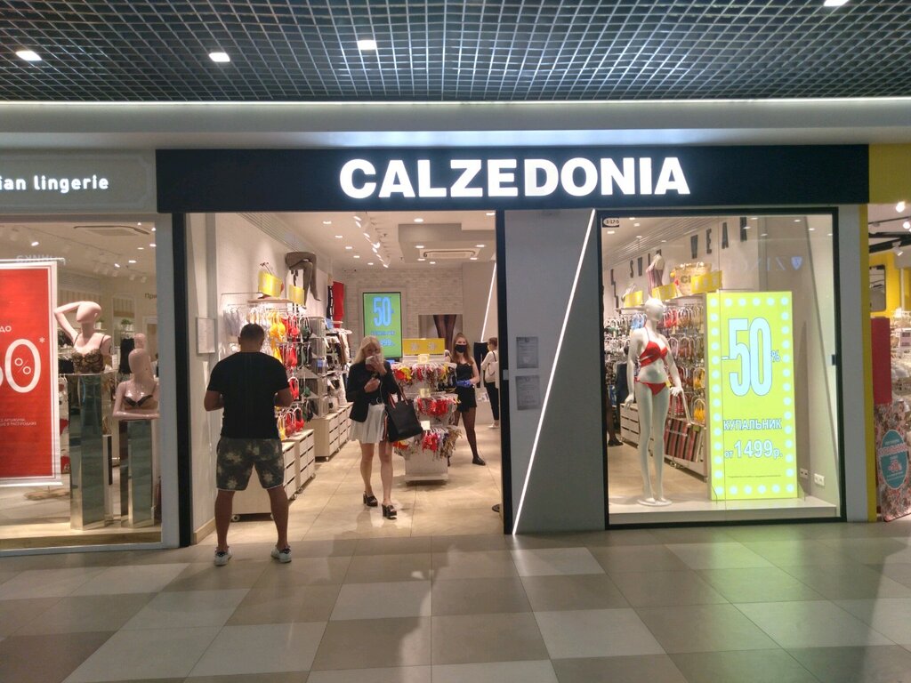 Calzedonia | Санкт-Петербург, ул. Савушкина, 141, Санкт-Петербург