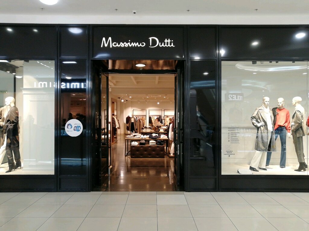 Massimo Dutti | Краснодар, ул. Володи Головатого, 313, Краснодар