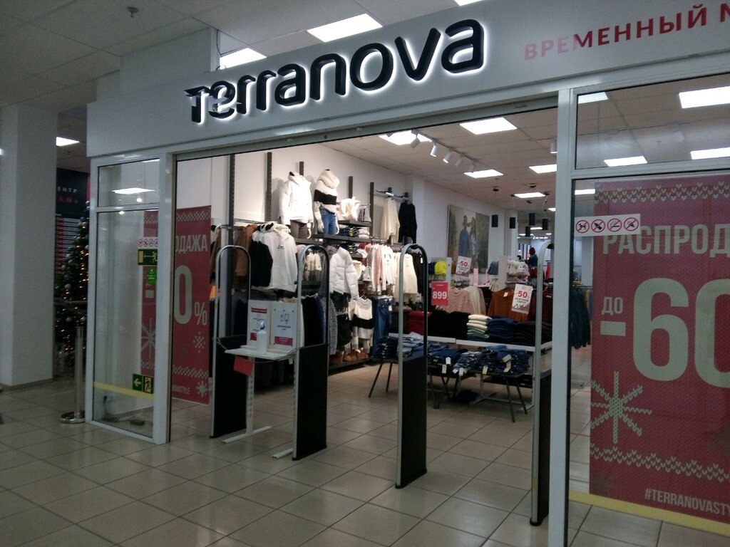 Terranova | Владивосток, Русская ул., 44, Владивосток