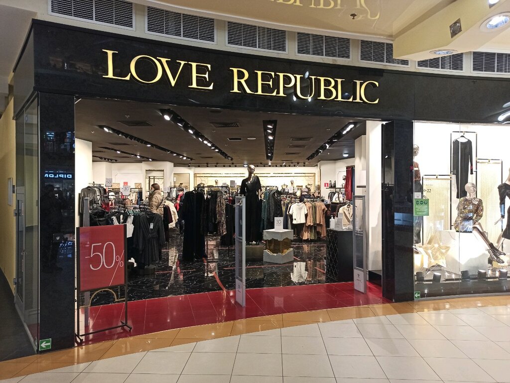 Love Republic | Санкт-Петербург, Комендантская площадь, 1, Санкт-Петербург