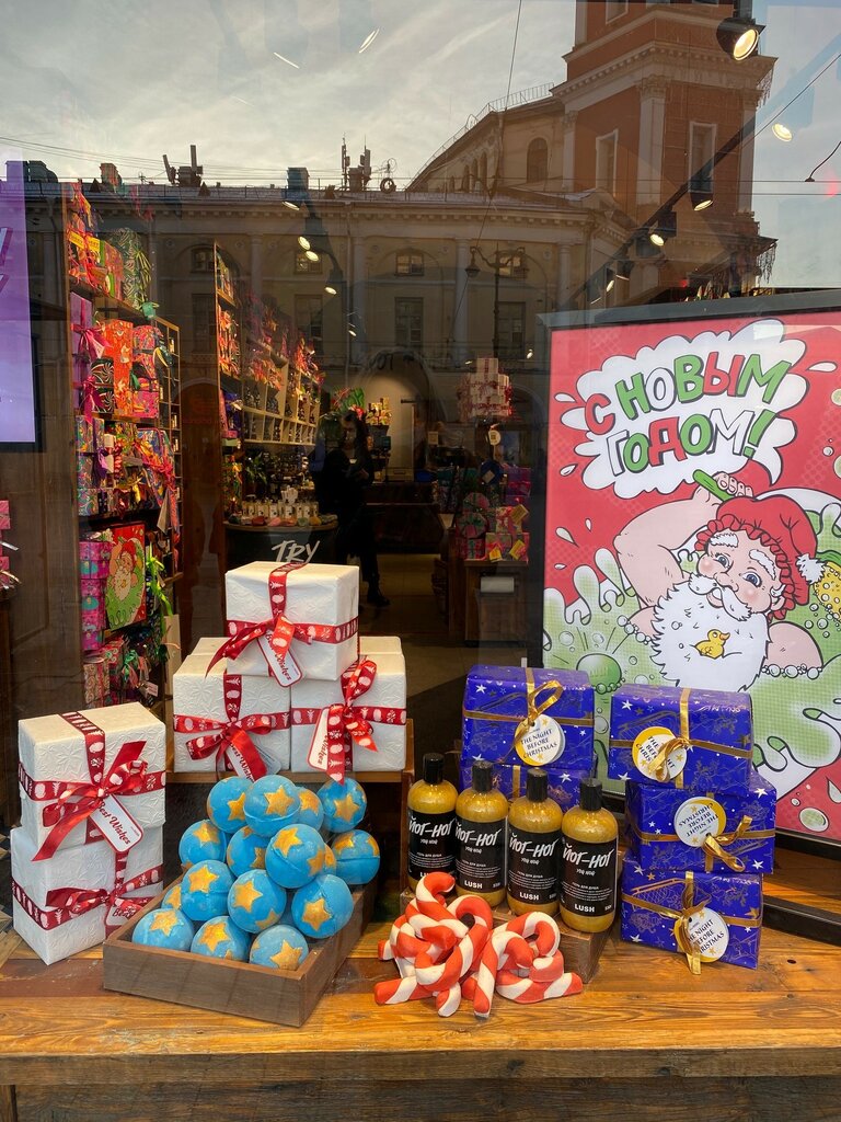 Lush | Санкт-Петербург, Невский просп., 32-34, Санкт-Петербург