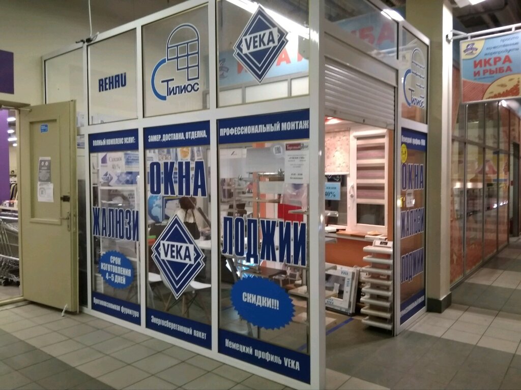 Veka | Санкт-Петербург, просп. Науки, 21, корп. 1, Санкт-Петербург