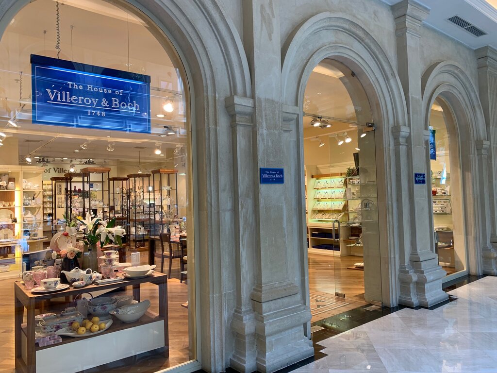 Villeroy & Boch | Красногорск, Международная ул., 8, Красногорск