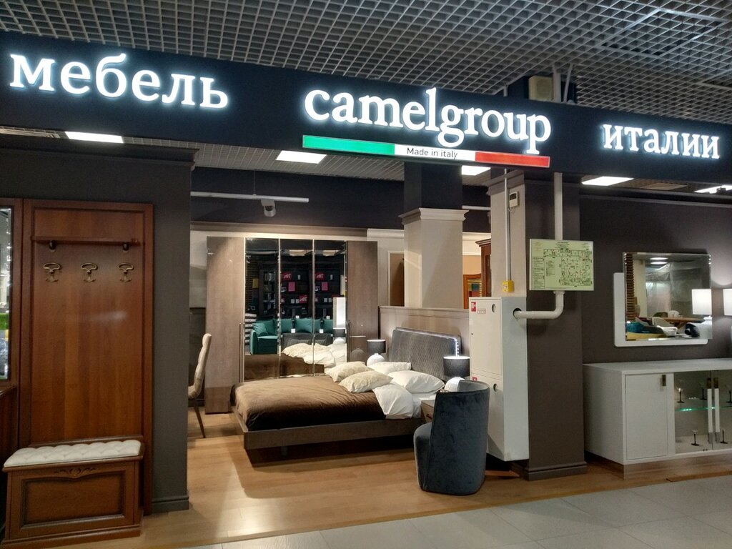 Camelgroup | Санкт-Петербург, Кантемировская ул., 37, Санкт-Петербург