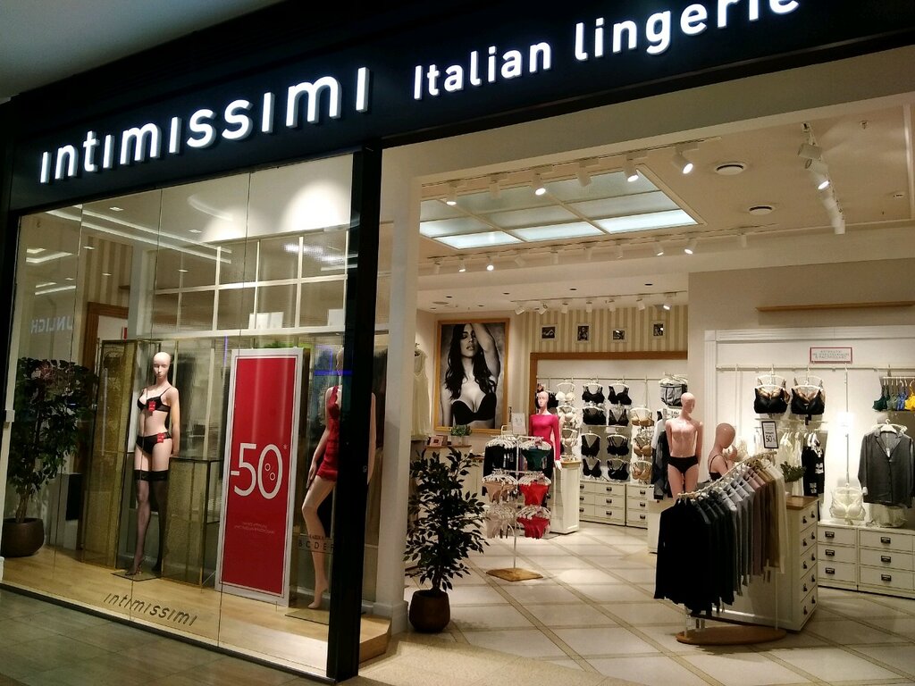 Intimissimi | Набережные Челны, просп. Сююмбике, 40, Набережные Челны