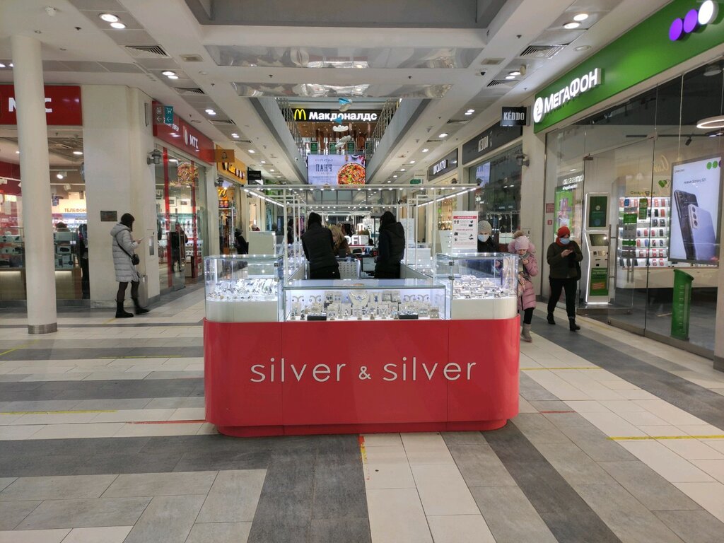 Silver & Silver | Москва, Ленинградский просп., 62А, Москва