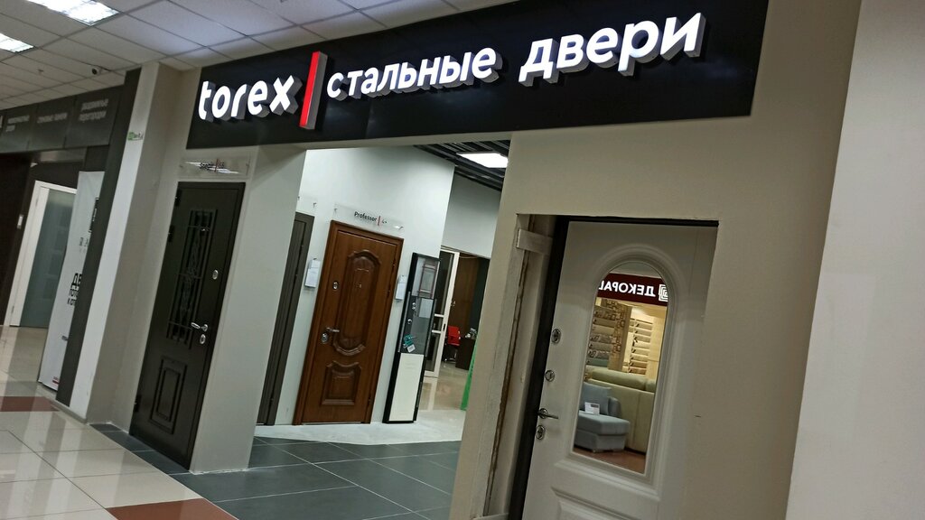 Стальные двери Torex | Кемерово, ул. Терешковой, 41/6, Кемерово