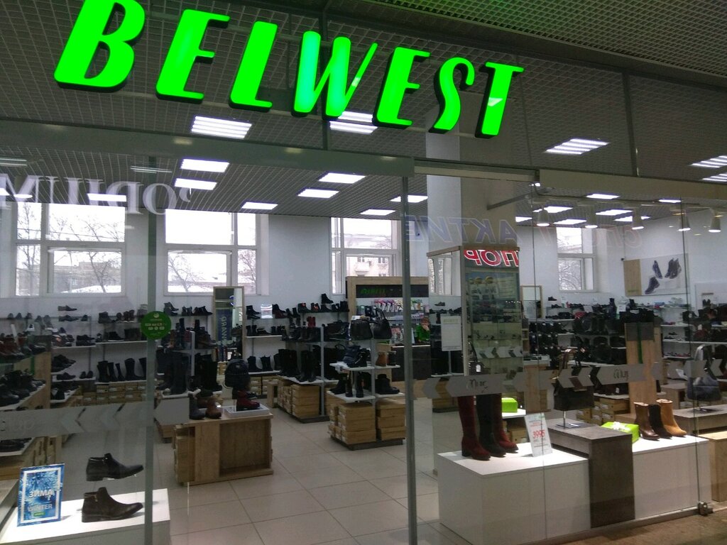 Belwest | Уфа, просп. Октября, 4/1, Уфа