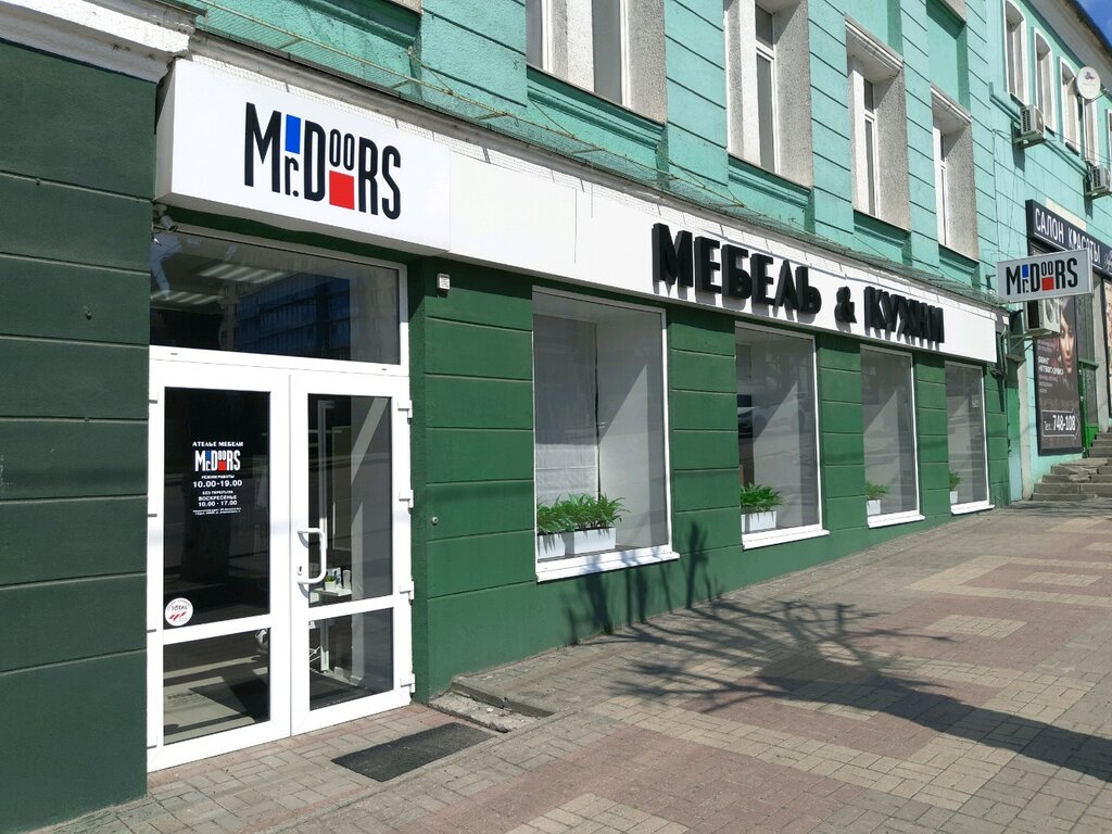 Mr.Doors | Курск, ул. Дзержинского, 9, Курск