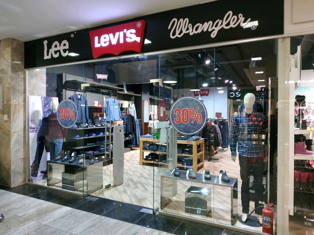 Levi's | Махачкала, просп. Гамидова, 61, Махачкала