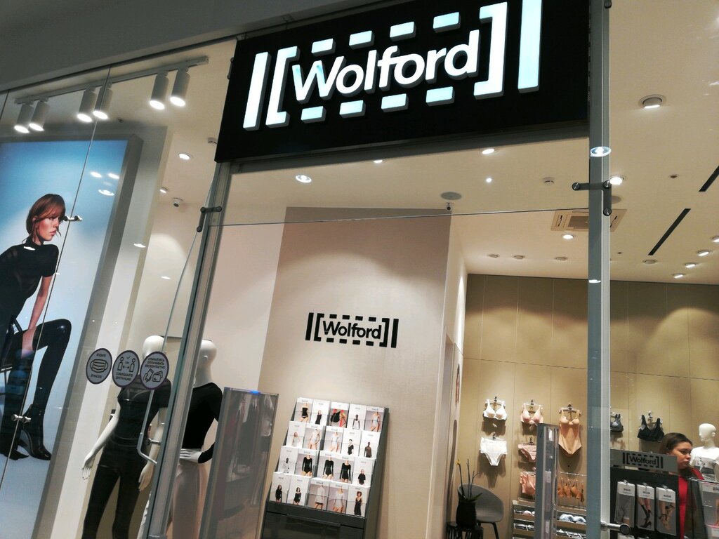 Wolford | Хабаровск, Пионерская ул., 2В, Хабаровск