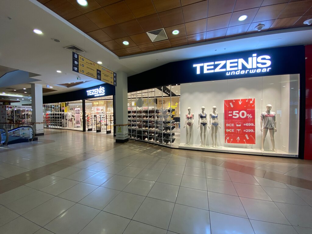 Tezenis | Москва, Новоясеневский просп., 1, Москва