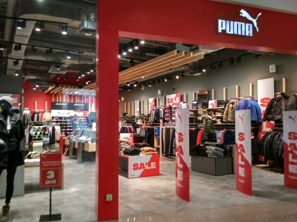 Puma | Химки, 1, район Новокуркино, 8-й микрорайон, Химки