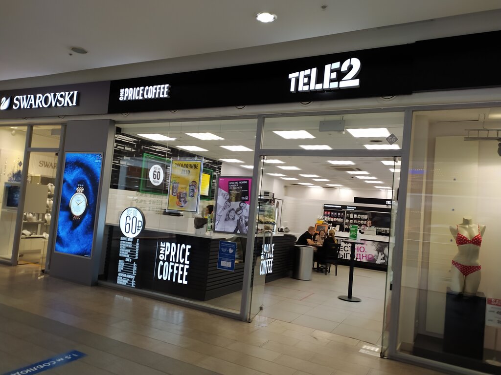 Tele2 | Иваново, ул. 8 Марта, 32, Иваново