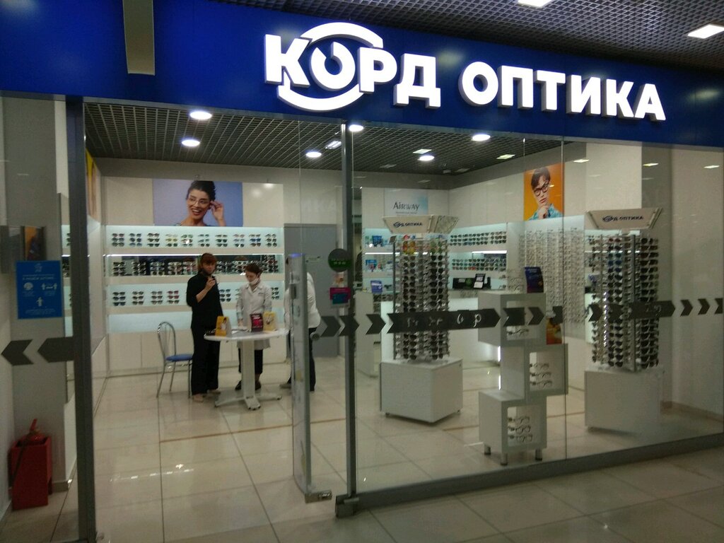 Корд Оптика | Уфа, просп. Октября, 4/1, Уфа