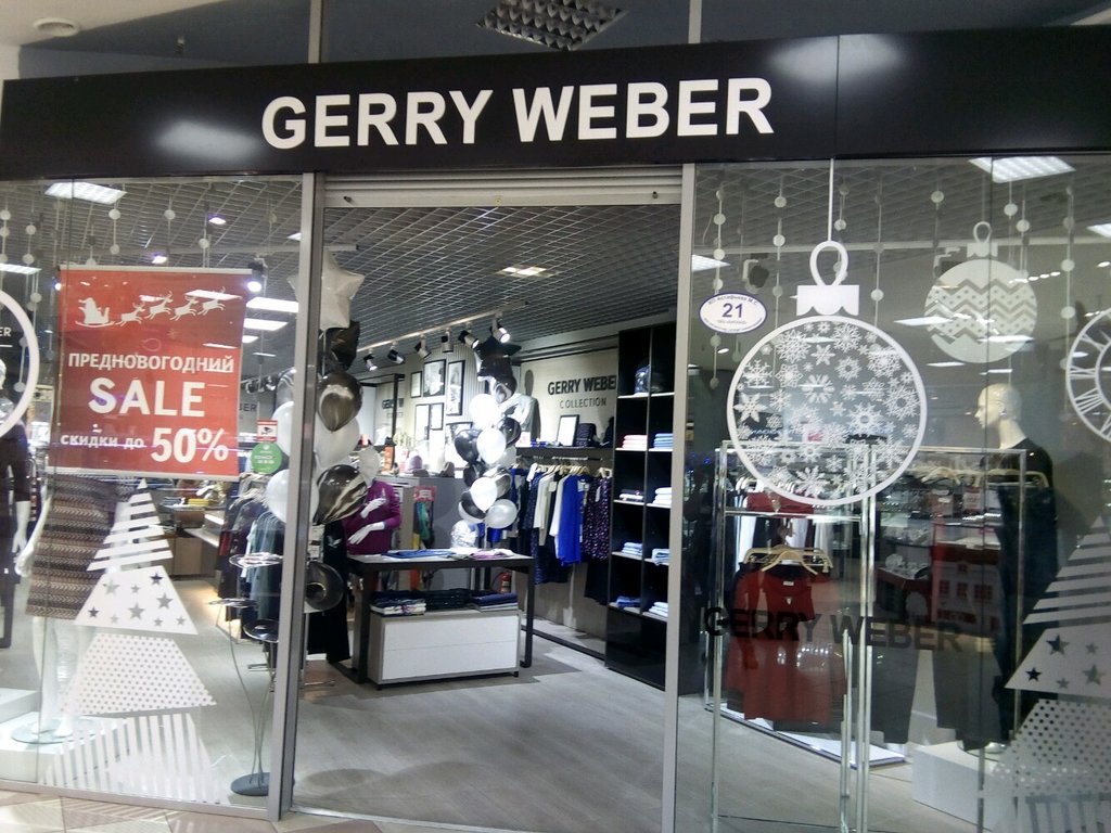 Gerry Weber | Омск, просп. Карла Маркса, 24, Омск