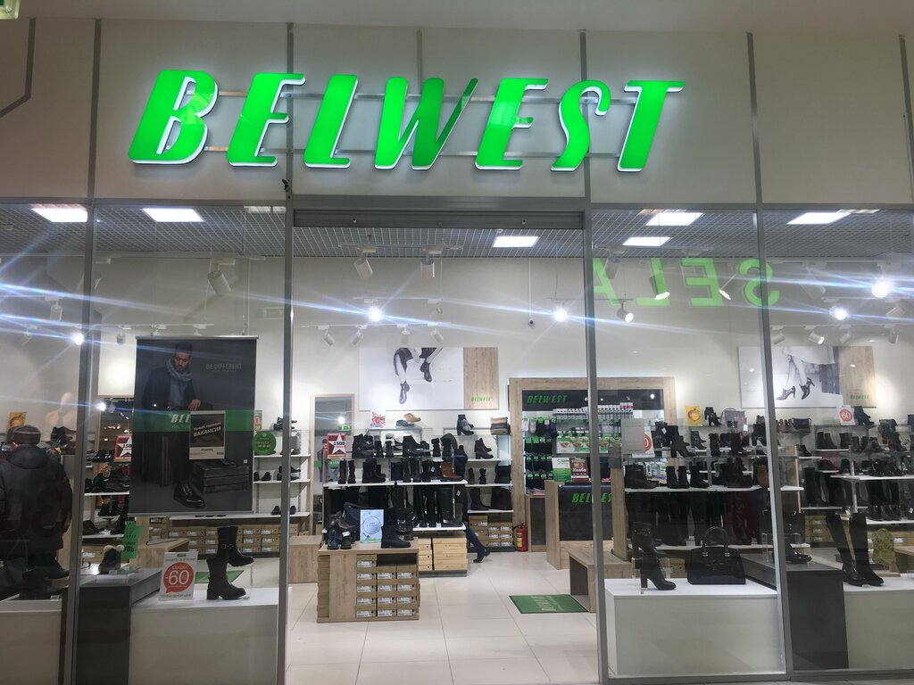 Belwest | Пермь, ул. Героев Хасана, 105, Пермь