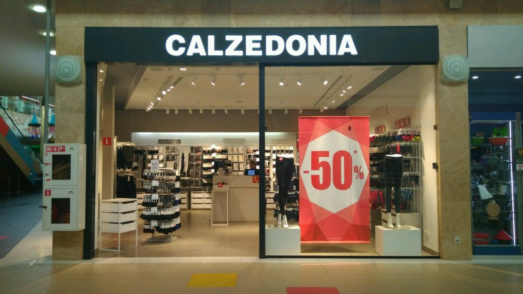 Calzedonia | Нижний Новгород, ул. Родионова, 187В, Нижний Новгород