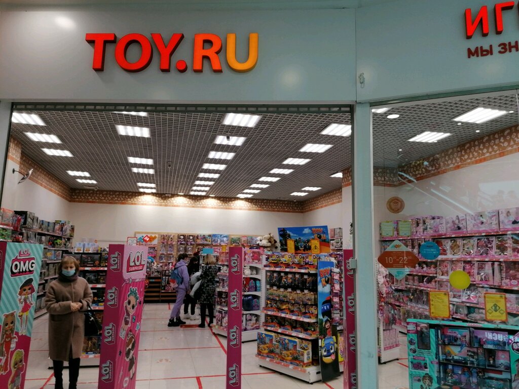 Toy.ru | Новосибирск, Красный просп., 101, Новосибирск