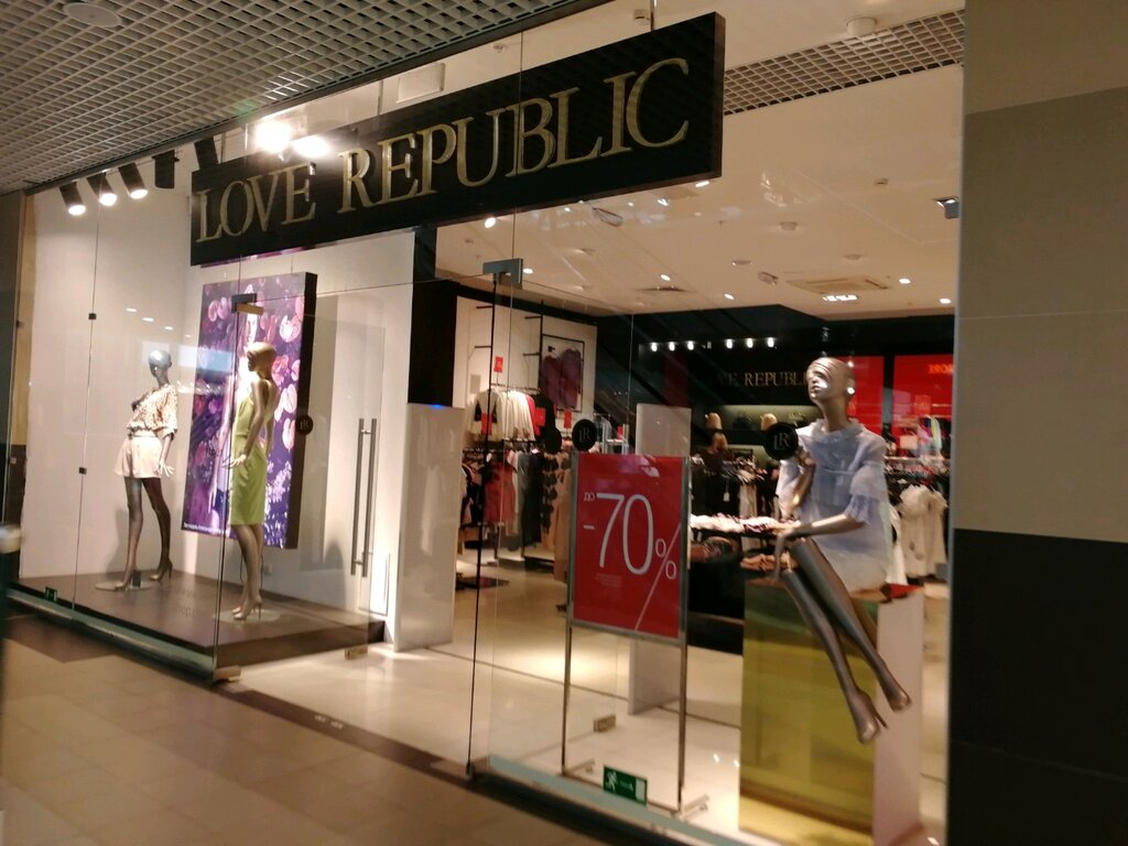 Love Republic | Архангельск, Воскресенская ул., 20, Архангельск