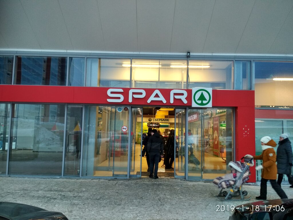 SPAR ул. Архитекторов, 2, микрорайон Зелёные Горки, Томск Магазин — Отзывы  / Телефон, Часы Работы в Томске